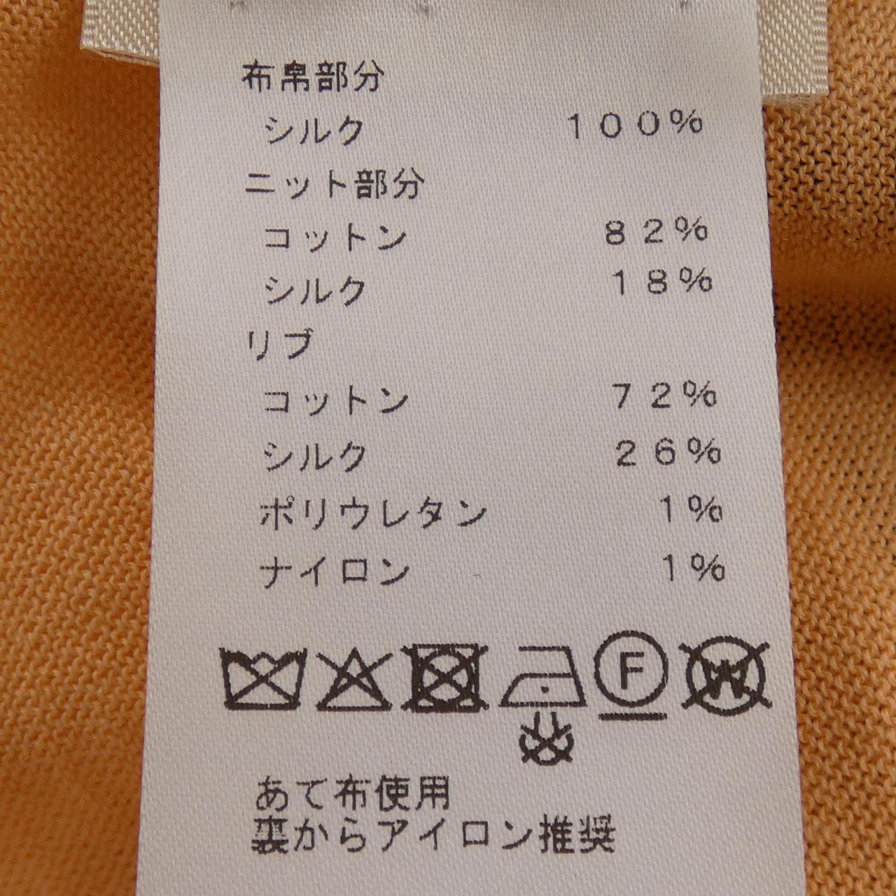 エルメス コロリアージュドゥジュール ツイルレーヌニット