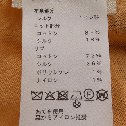 エルメス コロリアージュドゥジュール ツイルレーヌニット