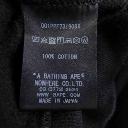 アベイシングエイプ mastermind パーカー