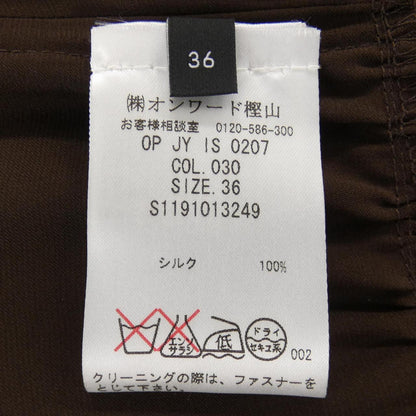 ジョゼフ シルクワンピース