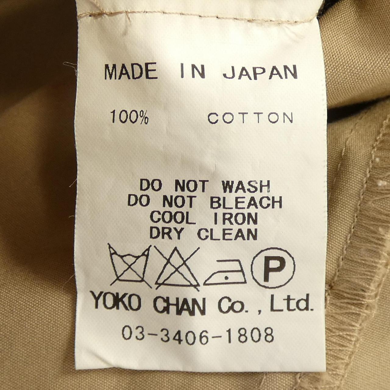 ヨーコチャン ワンピース