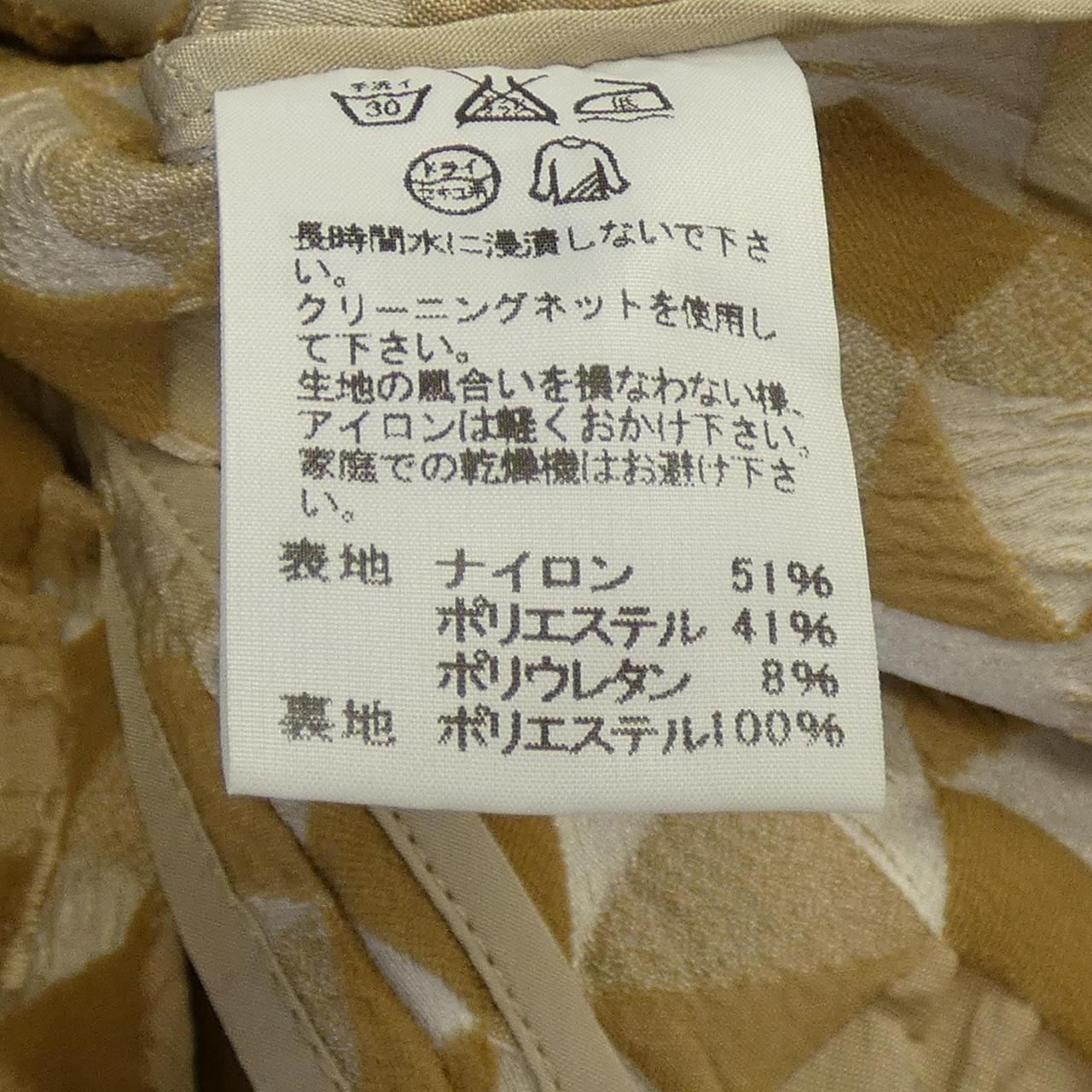 イッセイミヤケ ジャケット