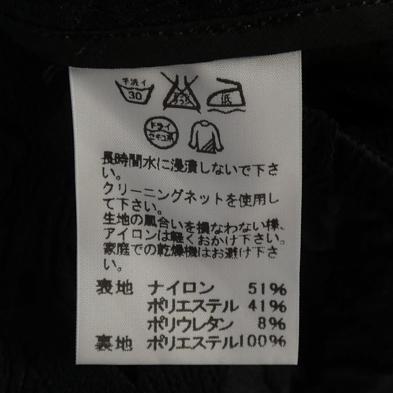 イッセイミヤケ ジャケット
