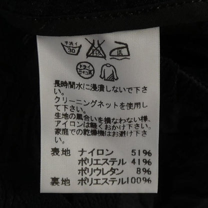 イッセイミヤケ ジャケット