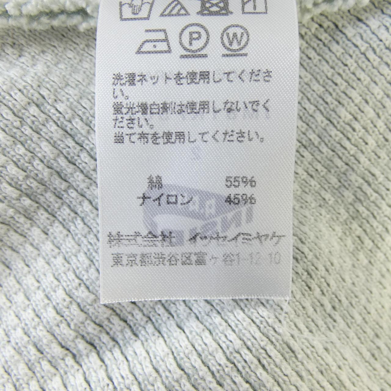 イッセイミヤケ パンツ
