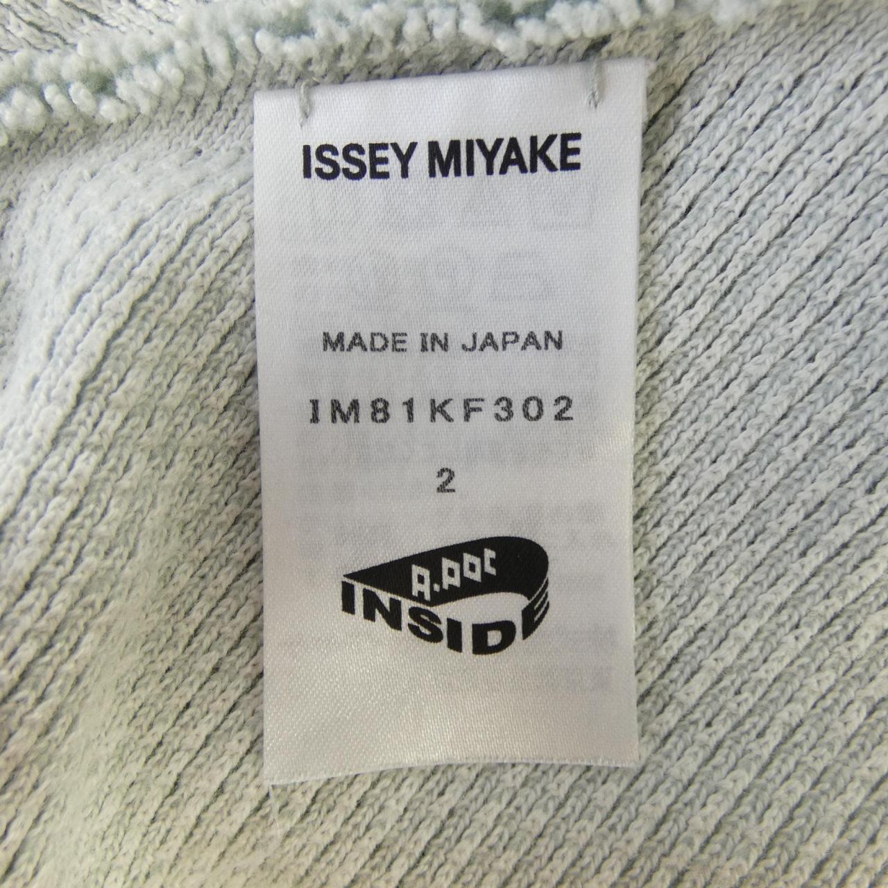 イッセイミヤケ パンツ