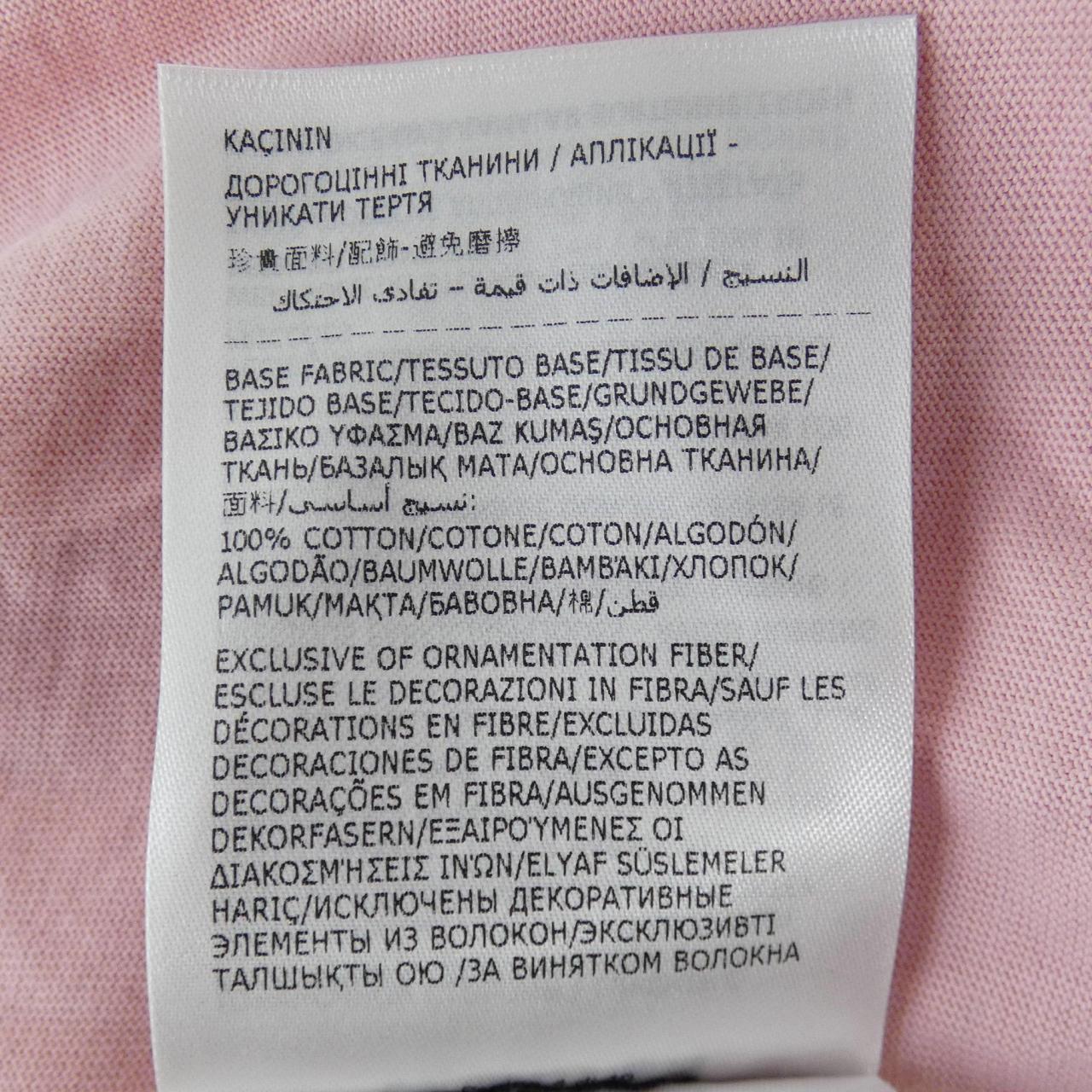 モンクレール コットン Tシャツ