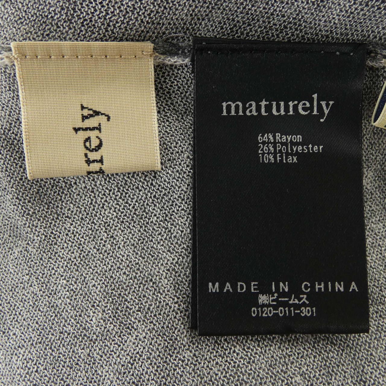マチュアリー カーディガン