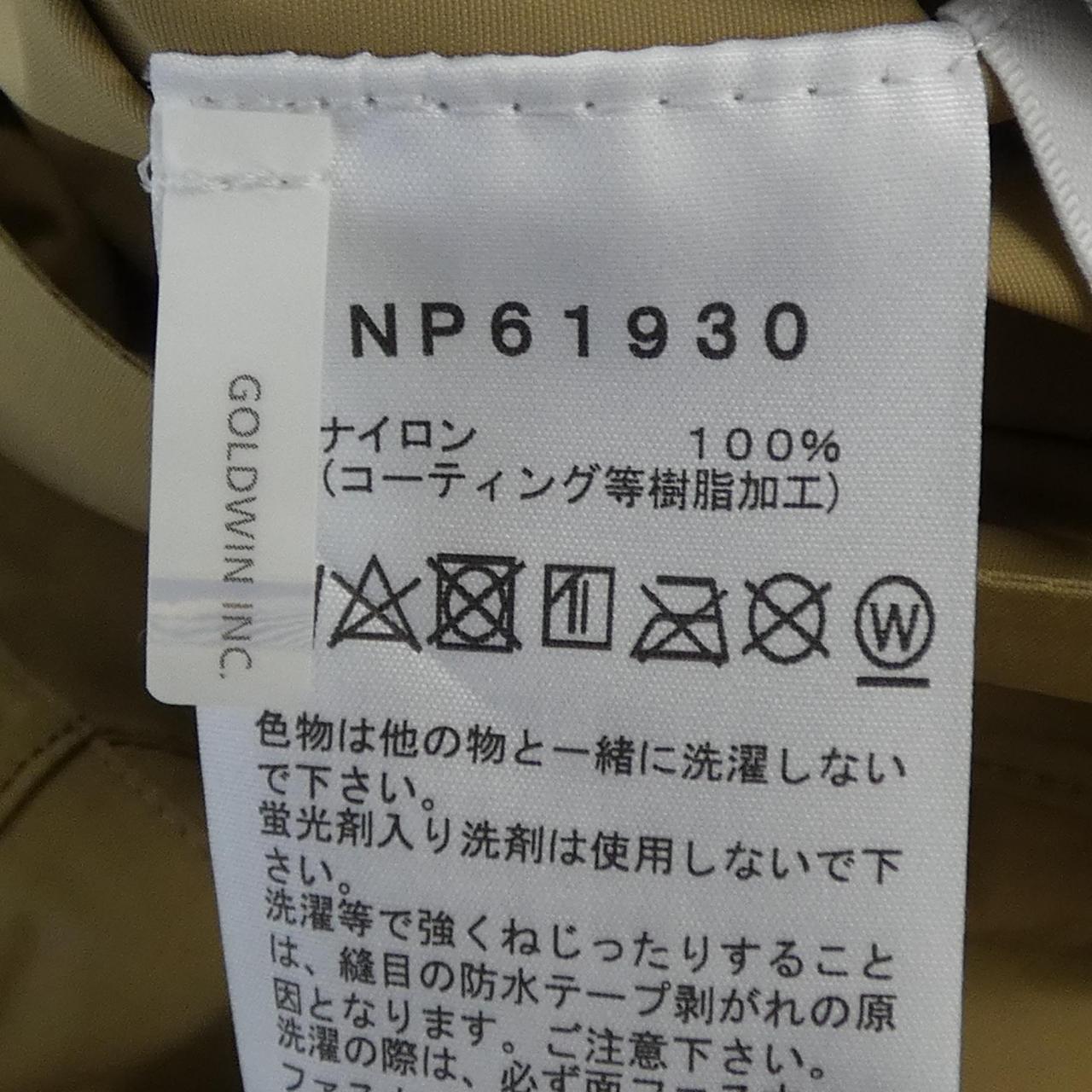 ザノースフェイス ジャケット