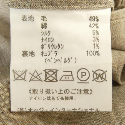 ダーバン パンツ
