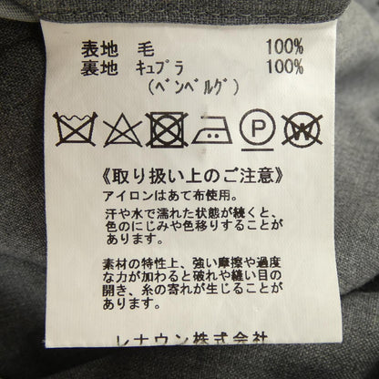 ダーバン パンツ