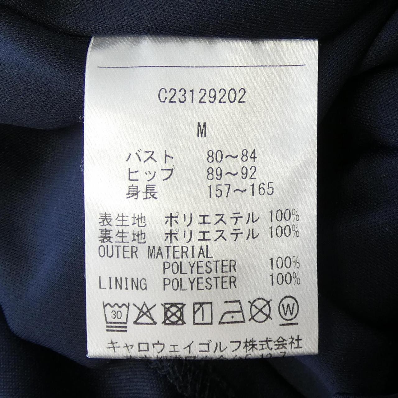 キャロウェイ ワンピース