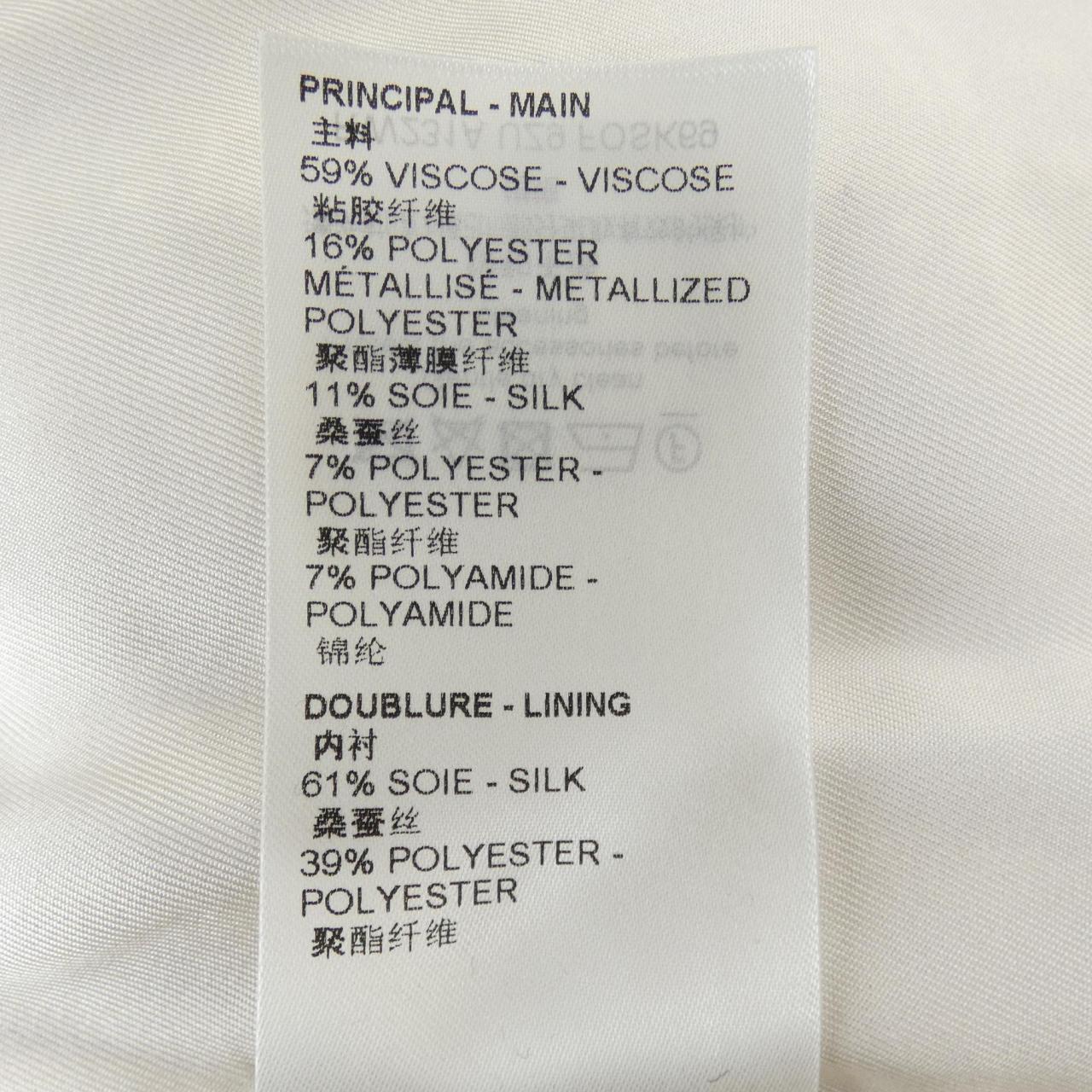 ルイヴィトン ルレックスツイードスカート