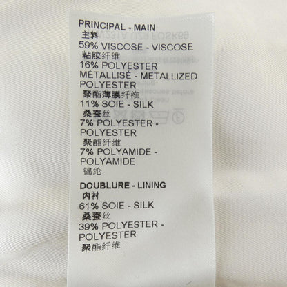 ルイヴィトン ルレックスツイードスカート