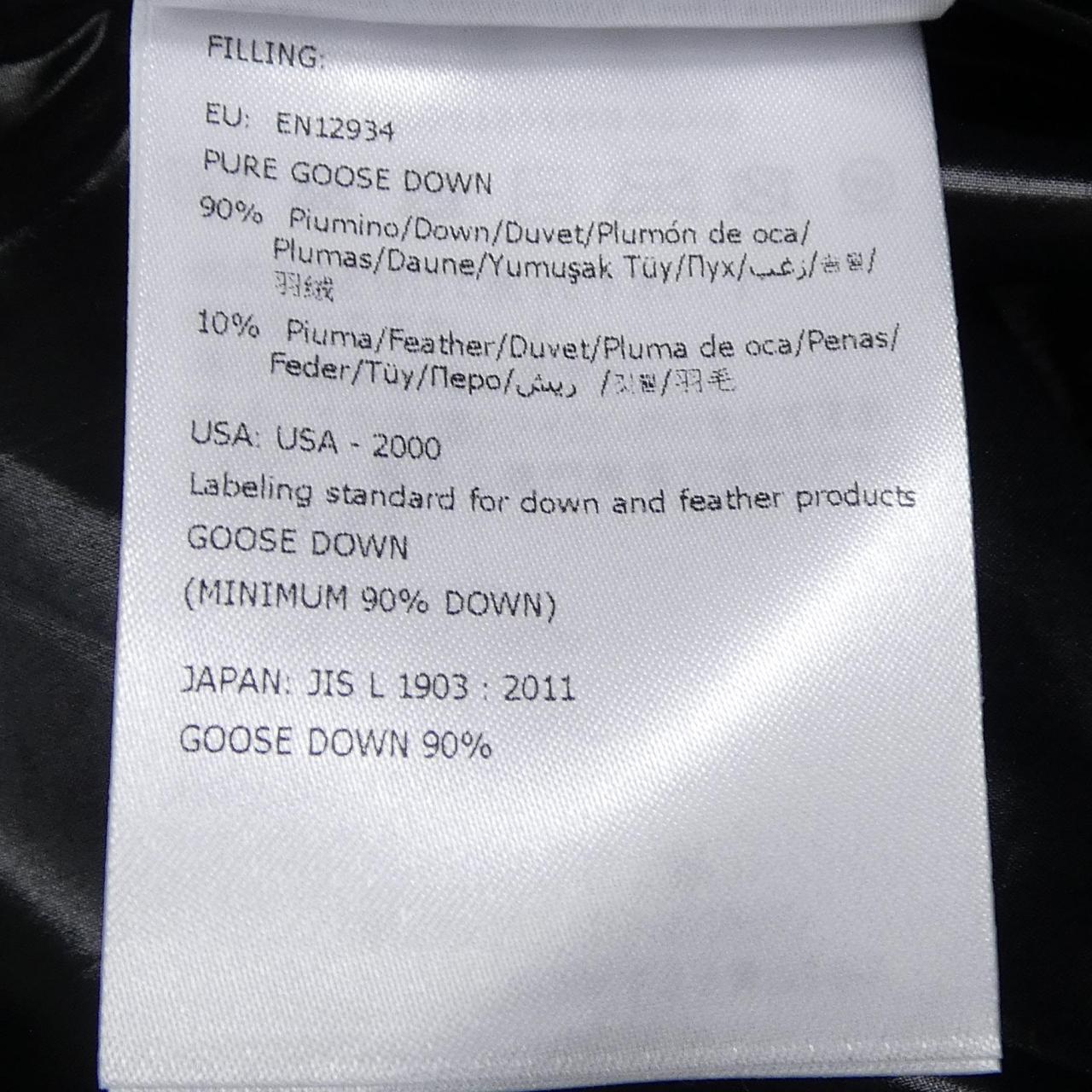 モンクレール MAURES ダウンジャケット