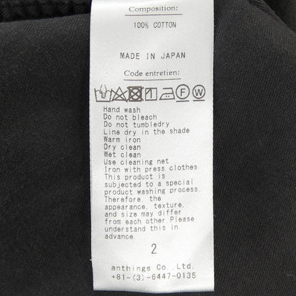 アプレッセ シャツ