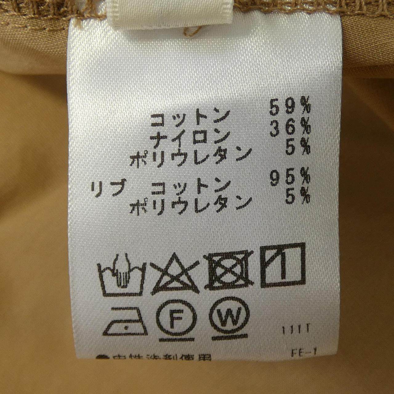 パシオーネ トップス