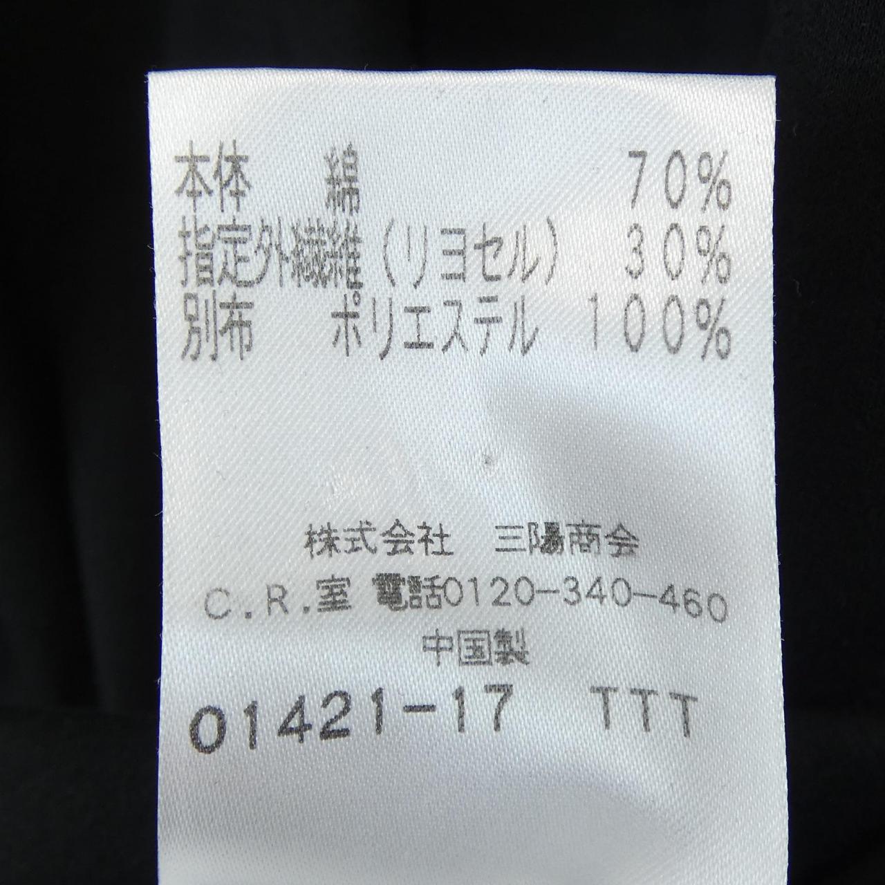 トゥービーシック チュニック