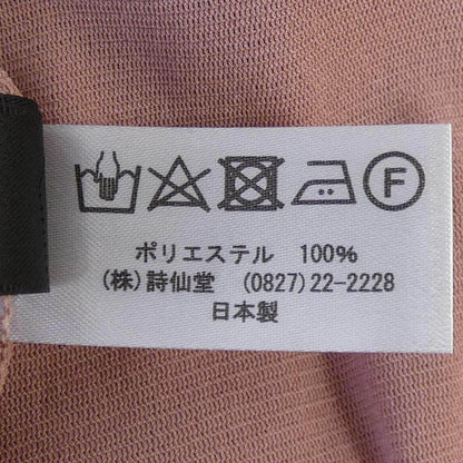 シセンドウ トップス