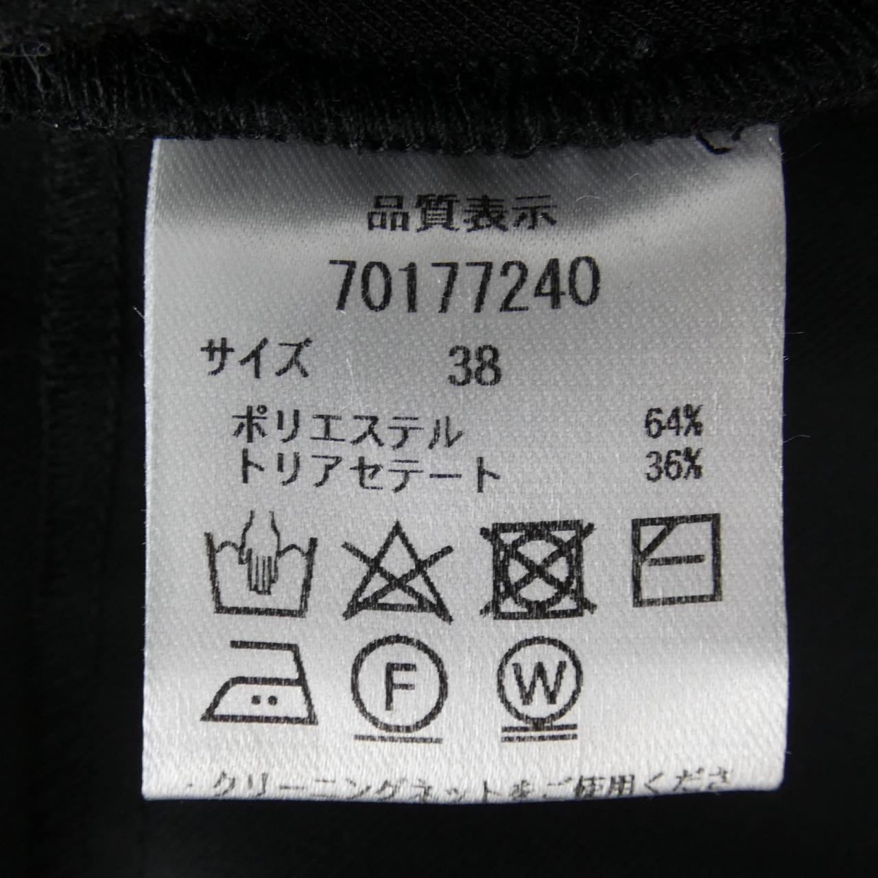 カデュネ パンツ