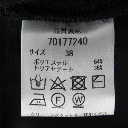 カデュネ パンツ