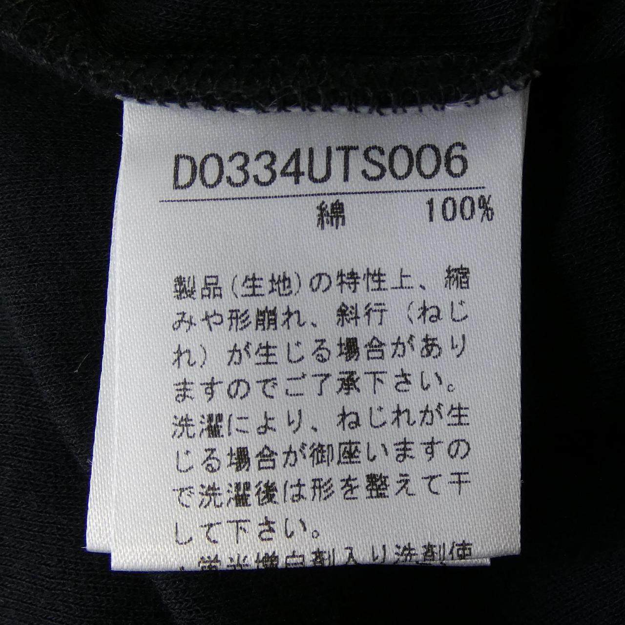 マドモアゼルノンノン トップス