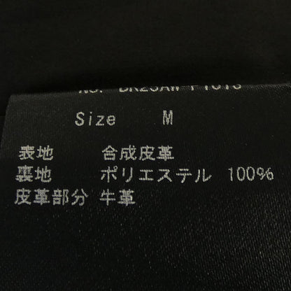 ブレス パンツ