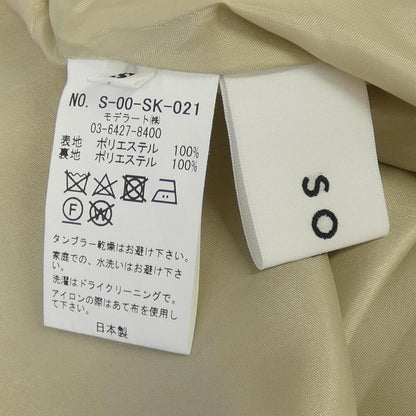 ソージュ スカート