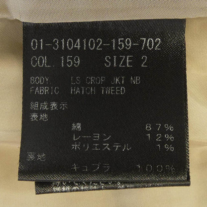 セオリー セットアップ