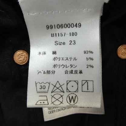 マザー パンツ