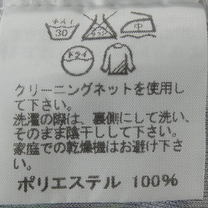 イッセイミヤケ コットンTシャツ