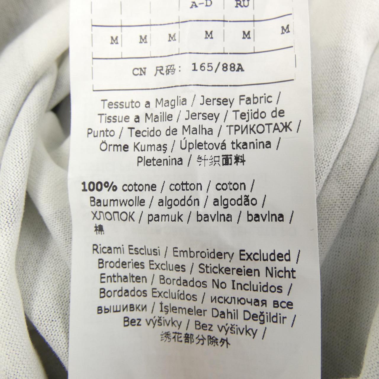 マックスマーラ コットンTシャツ