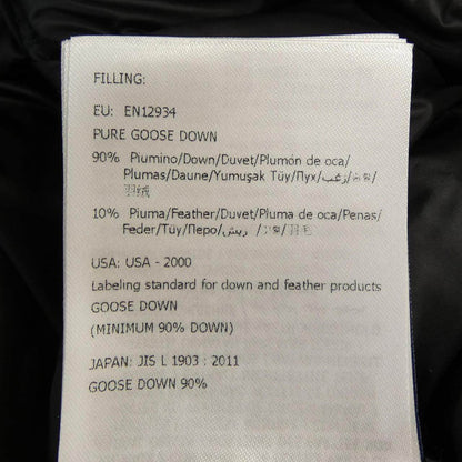 モンクレール ダウンジャケット
