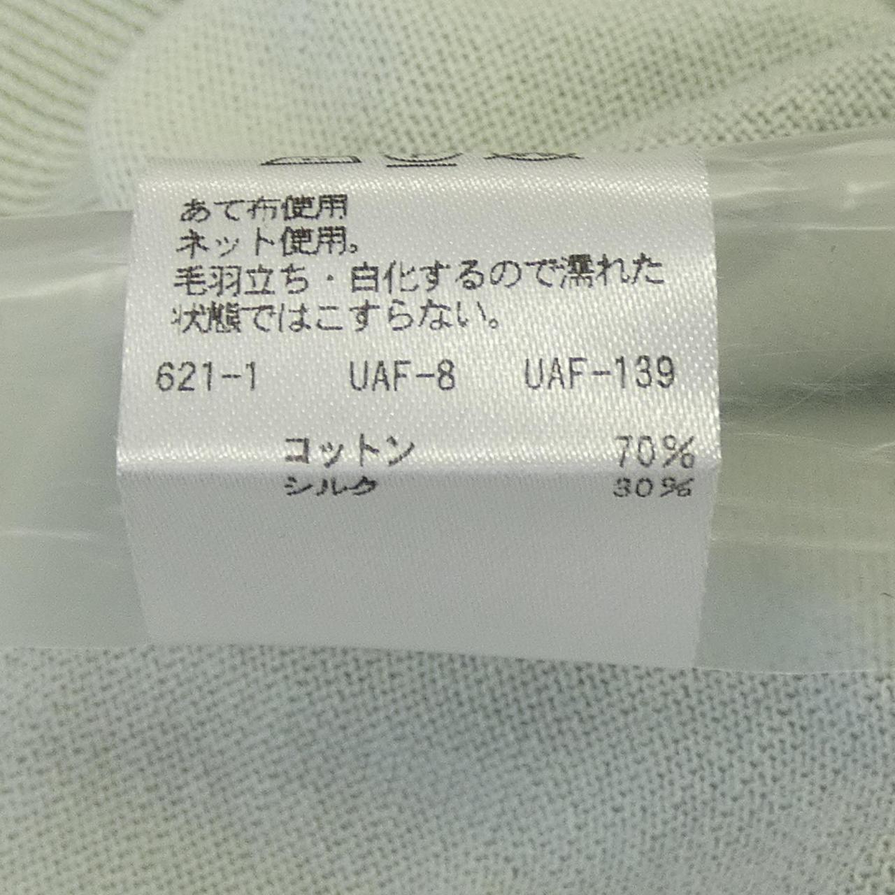 ドゥロワー ウールシルクニット