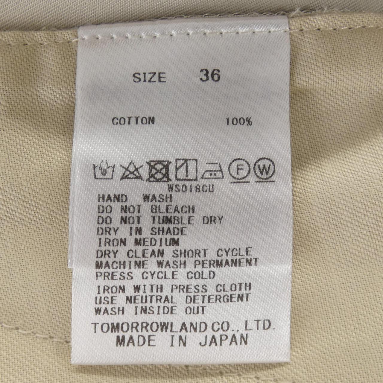 トゥモローランドコレクション パンツ