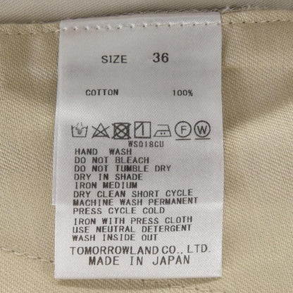 トゥモローランドコレクション パンツ
