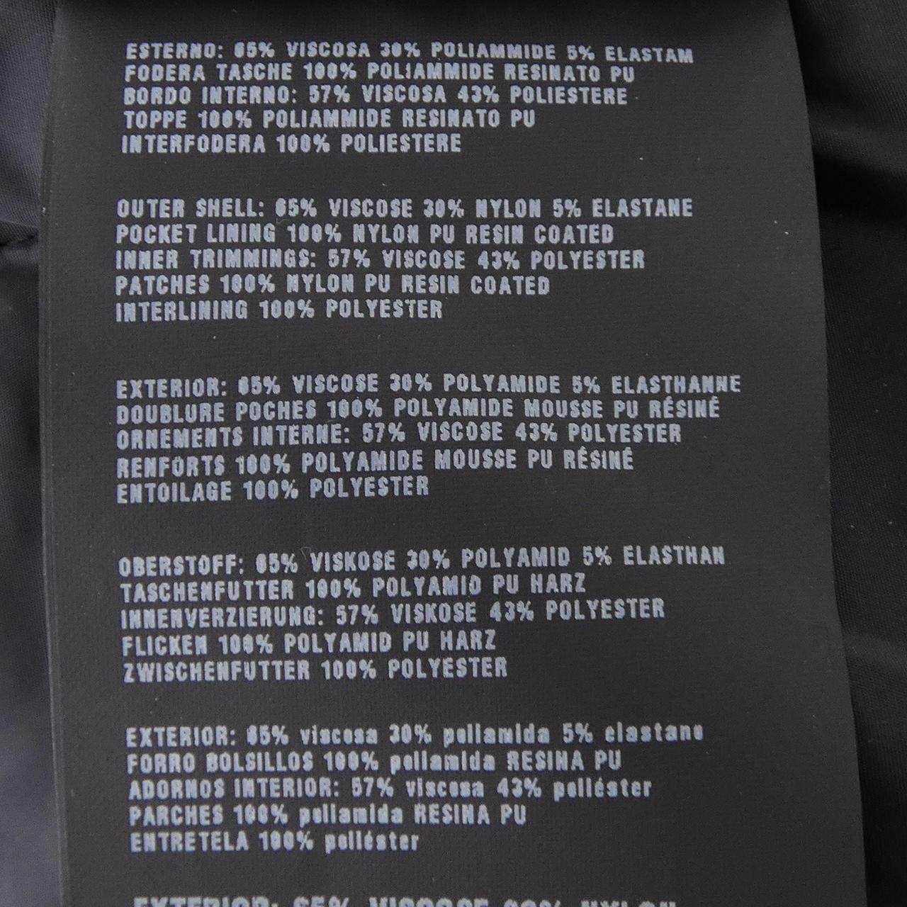 プラダ パンツ