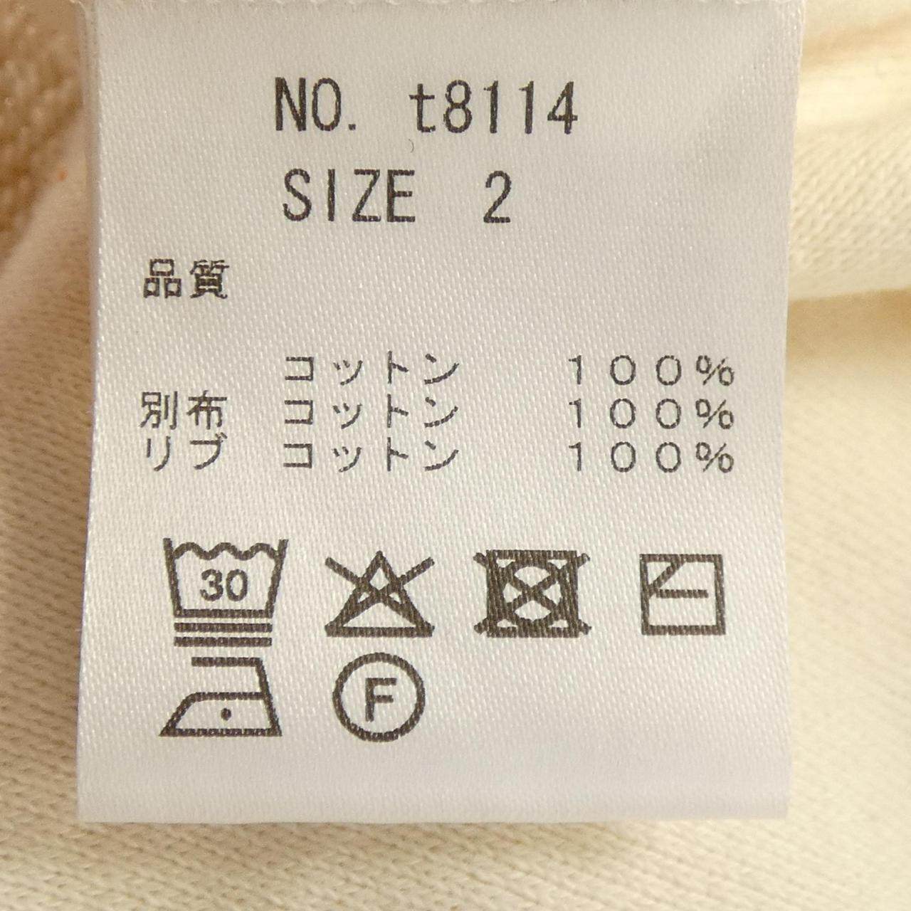 イリゼ トップス