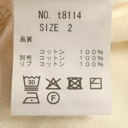 イリゼ トップス