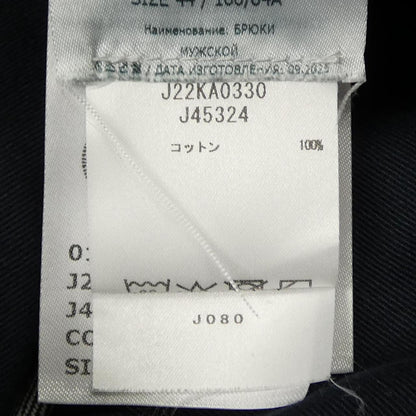 ジルサンダー ジーンズ