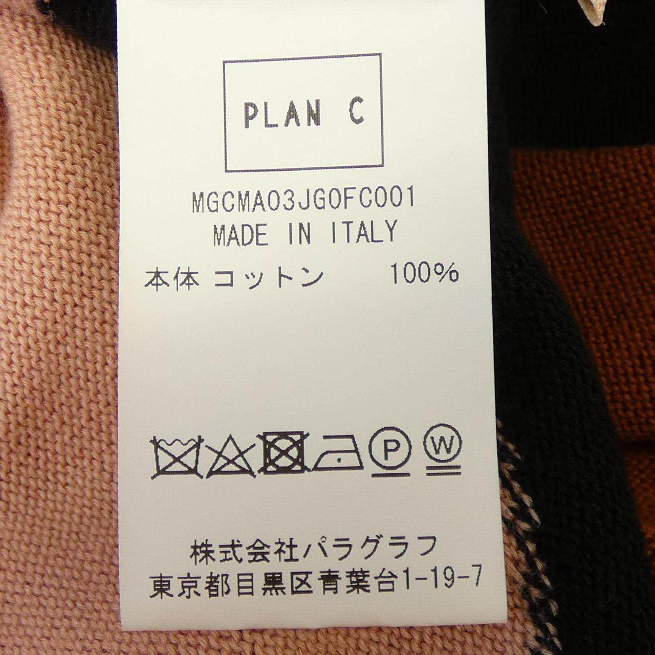 プランシー ニット