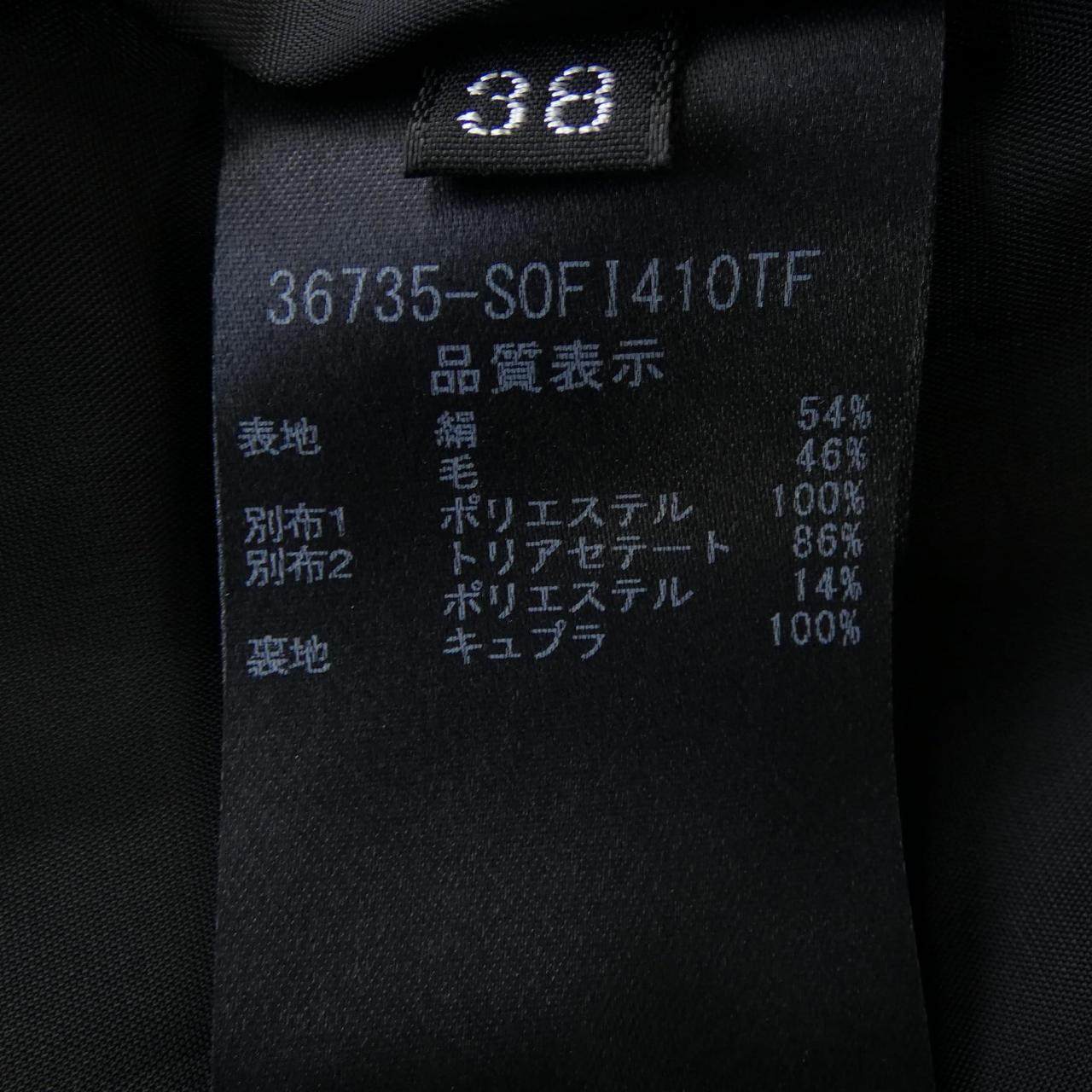 フォクシー ワンピース