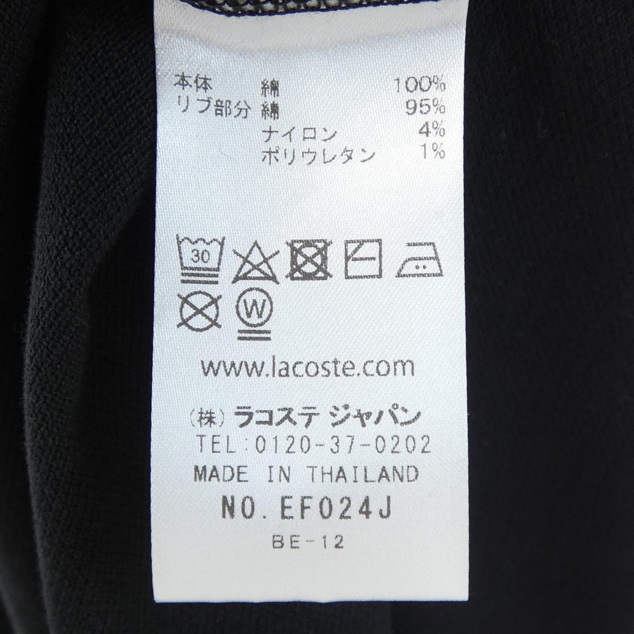 ラコステ ワンピース