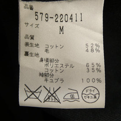 マーガレットハウエル ジャケット