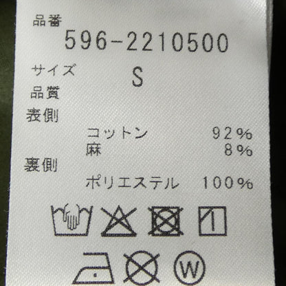 エムエイチエル コート