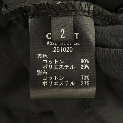 CEARET トップス