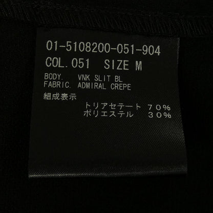 セオリー トップス