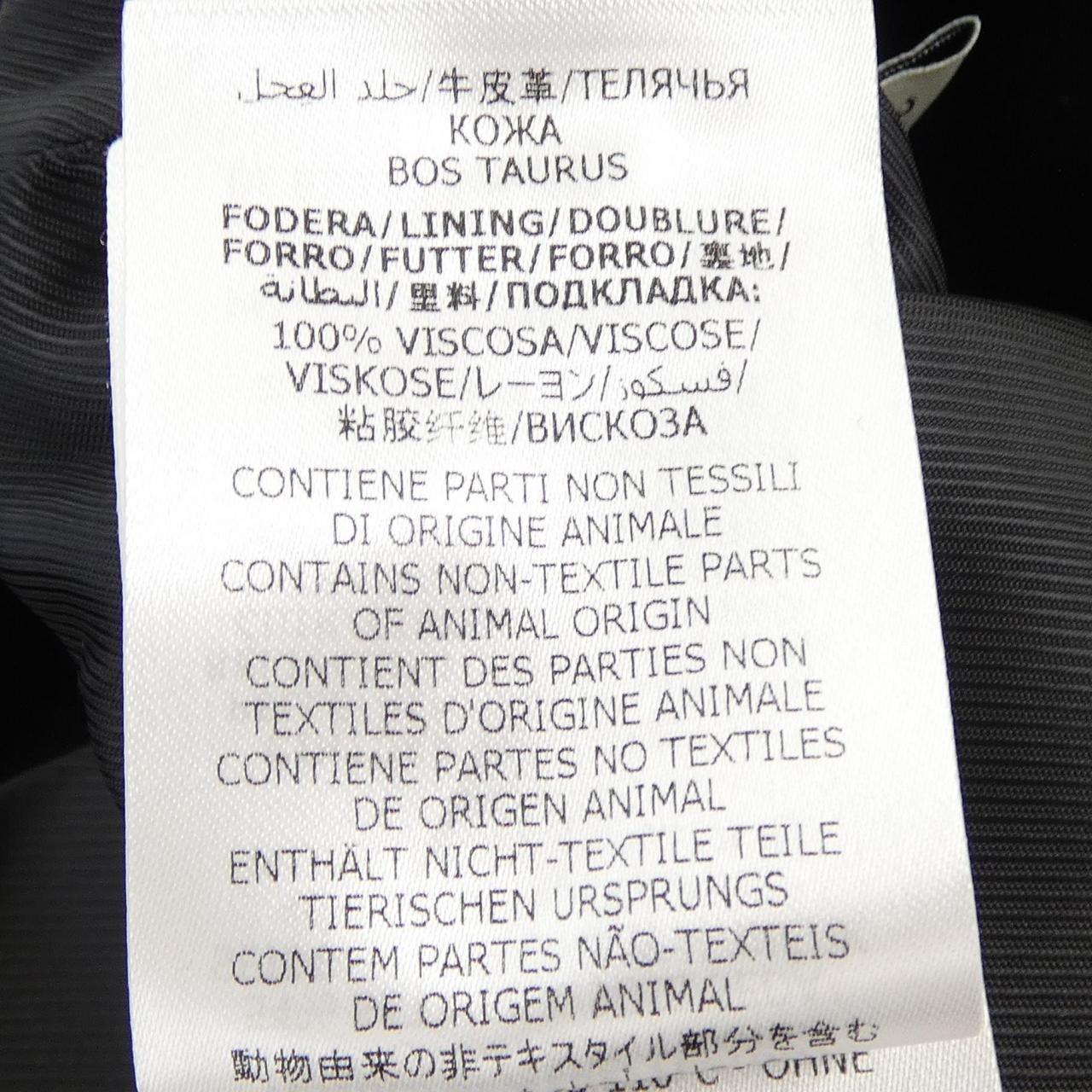 グッチ ワンピース