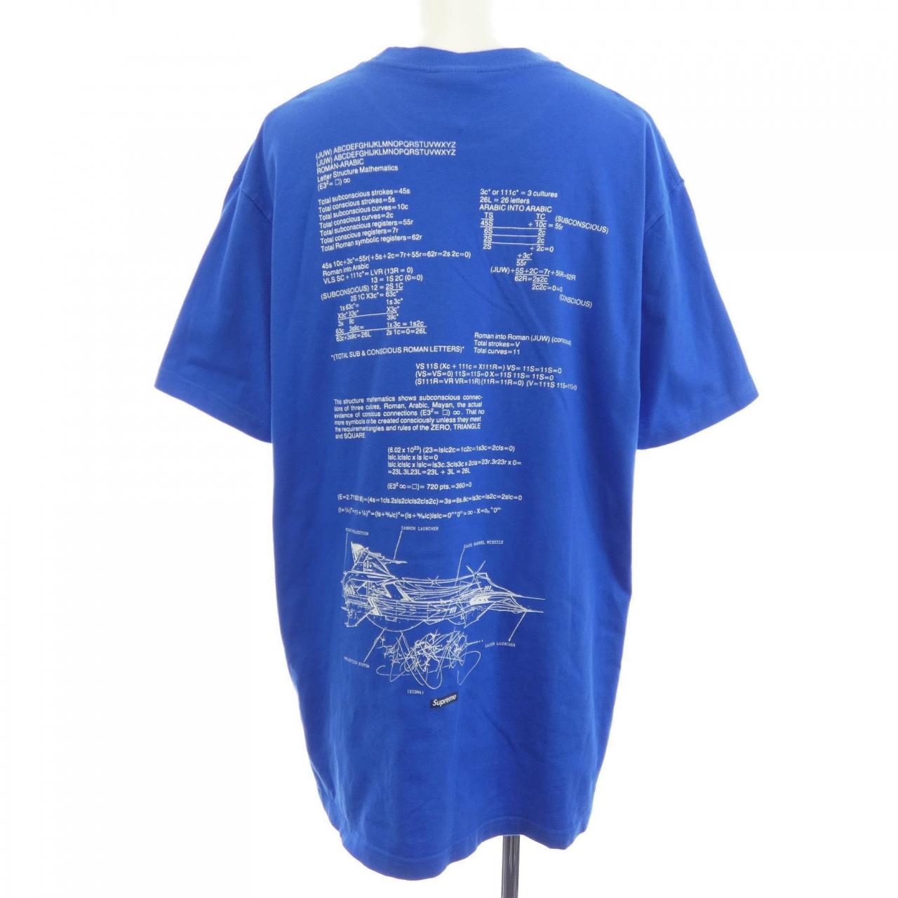 シュプリーム Rammellzee コットンTシャツ