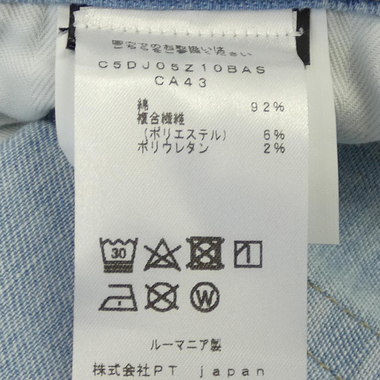 ピーティートリノ ジーンズ